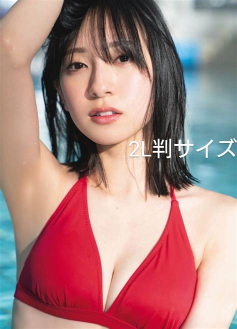 【未使用】レア セクシー ショット 日向坂46 金村美玖 生写真 2l判サイズ 可愛い 水着姿 ビキニ 大人びた表情 綺麗な 腕のライン スタイル デコルテ の落札情報詳細 ヤフオク落札価格