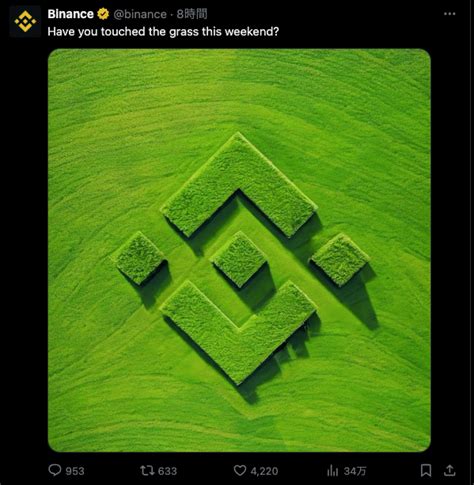 Binanceがxポストでgrassに言及？｜でぴん
