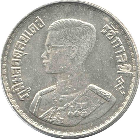 1 Baht Rama IX Thailand Numista