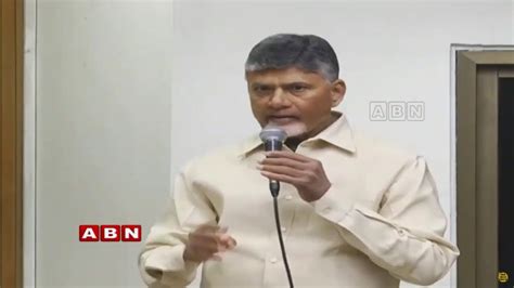 Cm Nara Chandrababu Naidu Live From Press Conference New Delhi Youtube