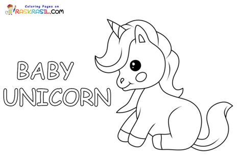 Baby Unicorn Coloring Pages