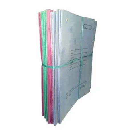 record file  piece business files   delhi id