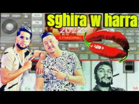 تعليم عزف أغنية صغيرة و حارة sghira w harra 3a9liya che guevara