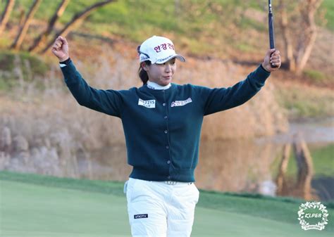 임진희·성유진·이소미 뜬다 韓 선수 15번째 Lpga 투어 신인왕 도전 한종훈의 파6