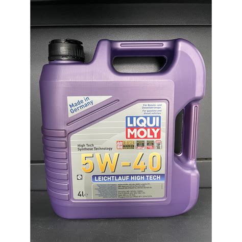 Liqui Moly Fully Synthetic Leichtlauf High Tech W Engine Oil L