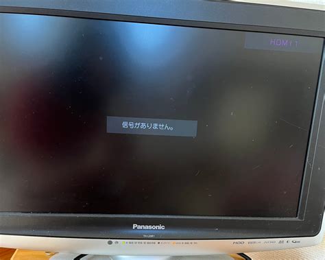 デジタル放送ろブルーレーをとうしてテレビでみていると録画予約をしていた番組にな Yahoo知恵袋