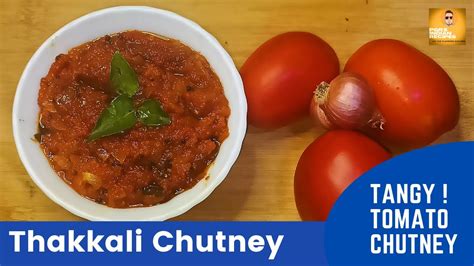 Thakkali Chutney Recipe How To Make Tomato Chutney In English