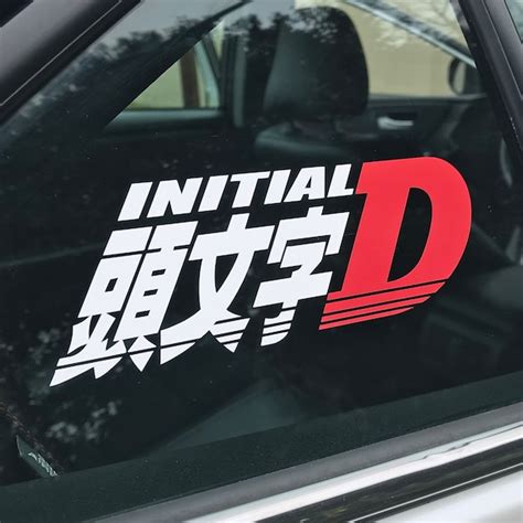 Initial D Car Decal - Etsy