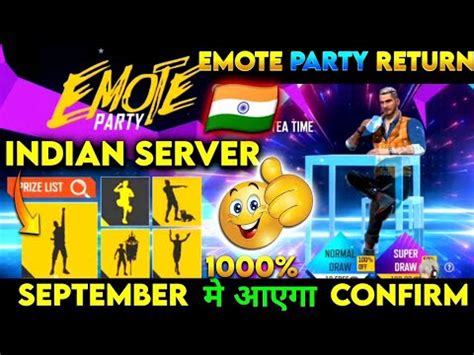 EMOTE PARTY EVENT KAB AAYEGA EMOTE PARTY EVENT KAB AAYEGA INDIAN