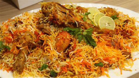 Best Chicken Biryani Ever Simple Chicken Biryani Chicken Biryani