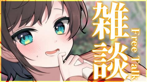 ぶいらび 【生スバル】浴衣解禁？！おはスバ雑談しゅばああああああああああああああああ！！！！free Talk【ホロライブ大空スバル】