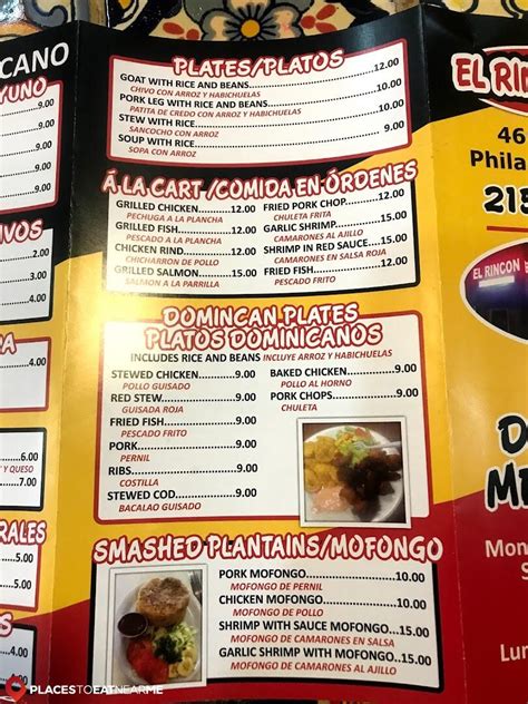 El Rincon Latino N Th St Philadelphia Pa Reviews Menu