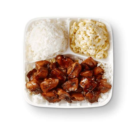 Menu - Plate Lunch, Sides, Drinks, Desserts | Hawaiian Bros Island Grill