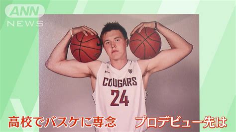 バスケ男子日本代表、ジョシュ・ホーキンソン 日本愛するきっかけ“憧れのイチロー”