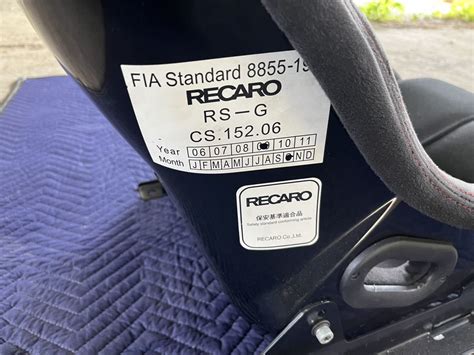 Recaro Rs G Asm Limited Yahoo