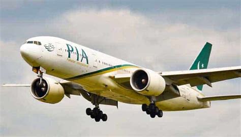 In The Midst Of A Liquidity Crisis Pia Sends The Government An Sos For