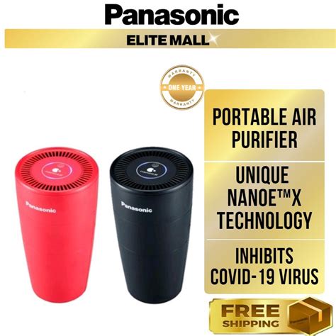 PANASONIC F GPT01A AIR PURIFIER NANOEX GENERATOR F GPT01AKM Shopee