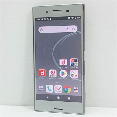 やや傷や汚れありdocomo SONY Xperia XZ Premium SO 04J Luminous Chrome SIMロック解除