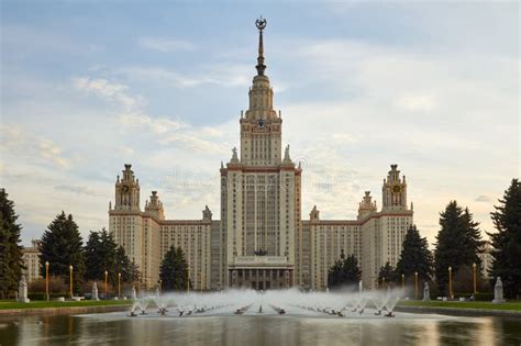 Moscow State University Moscow Stock Photo Image Of Russia