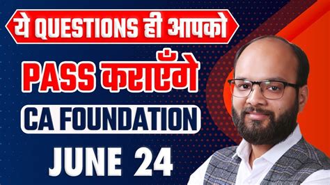 Most Expected Questions Ca Foundation June 24 Most Important