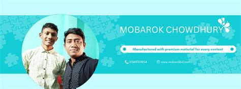 mobark coudhuree