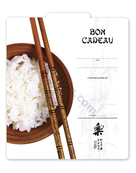 G214F Bon Cadeau MC Pour Les Restaurants Chinois Pos Bon Avec