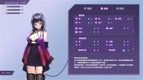 [slg Pc 官中] 魅魔莉莉姆想要升级♥ 官中步兵版 [1g] 游戏资源下载 单机资源 Steam游戏账号 Steam正版离线账号 Steam联机账号分享论坛 Steam账号分享 游戏账号