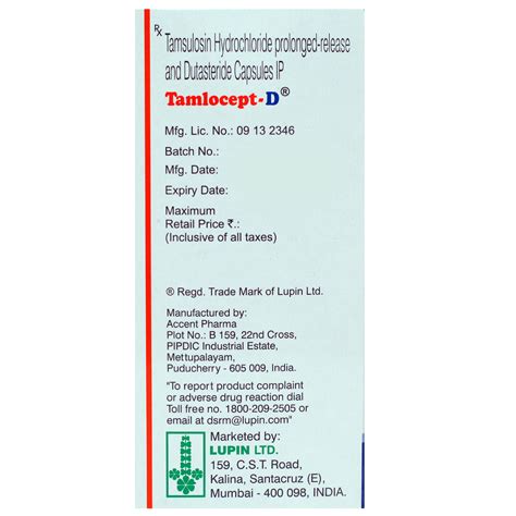 Tamlocept D Capsule 15s Price Uses Side Effects Composition