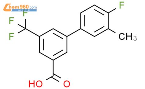 1261980 97 5 3 4 Fluoro 3 Methylphenyl 5 Trifluoromethyl Benzoic