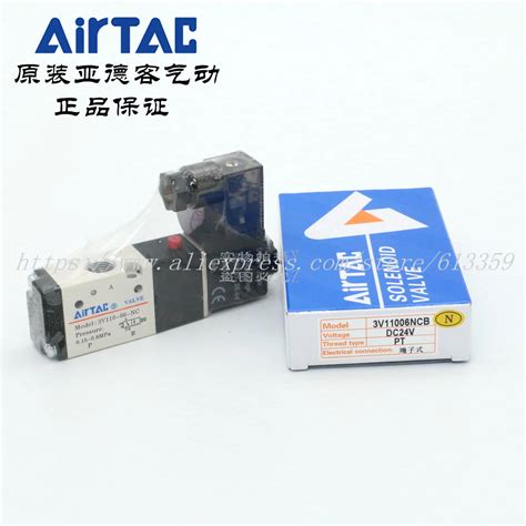 1PCS AirTAC New Original 2 Position 3 Way Solenoid Valves 3V110 06 NC A