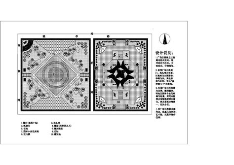 某长方形城市广场景观规划设计cad总平面方案图园林建筑土木在线