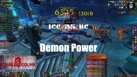 World Of Warcraft Demon Power ICC 25 HC FULL RUN Demonology