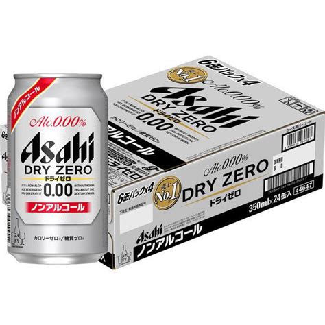 ノンアルコールビール ビールテイスト飲料 アサヒ ドライゼロ 350ml 1ケース24本 8208472lohaco Yahoo店