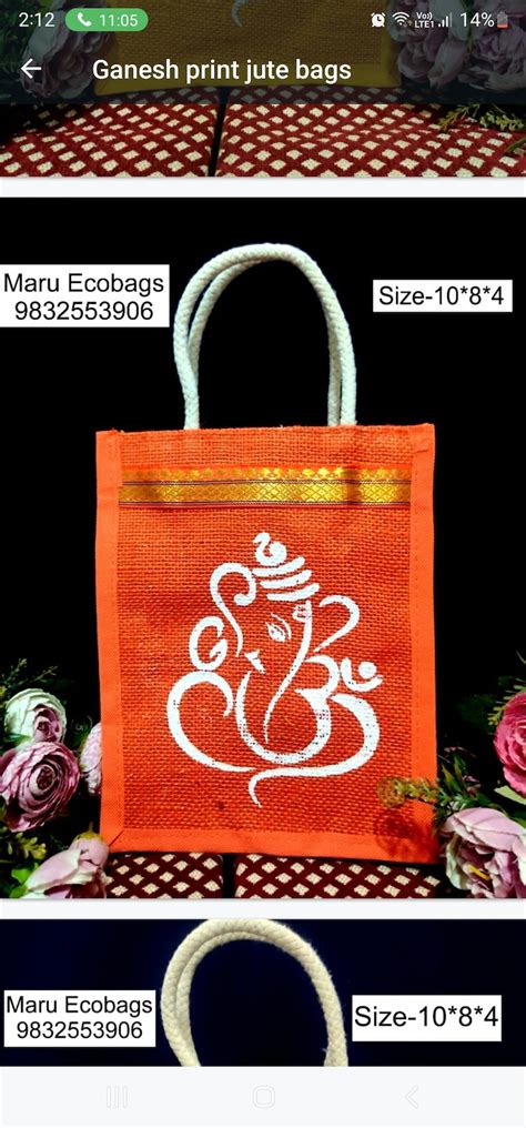 Pcs Jute Bags With Contrast Print For Return Gifts Thamboolam Bags