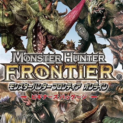 monster hunter frontier ign