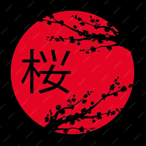 Premium Vector | Vector illustration of japanese character sakura a ...