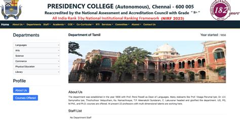 Presidency College Chennai Online Application Admission 2024