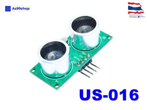 Us 016 Ultrasonic Sensor Analog Voltage Output Dual Range Th