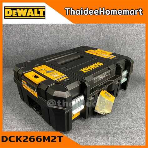dewalt   dckmt  set