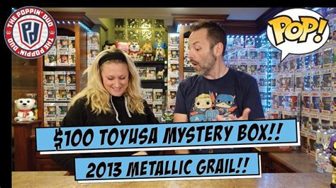 100 TOYUSA FUNKO POP MYSTERY BOX GRAIL ALERT 2013 METALLIC POP