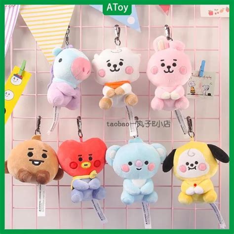 Atoy KPOP BTS BT21 Seated Plush Doll 20cm Baby Plush Toy Keychain