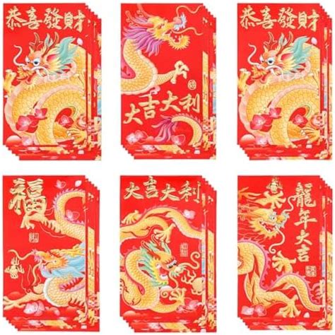 Amazon 36Pcs Chinese Red Envelopes 2024 New Year Dragon Red