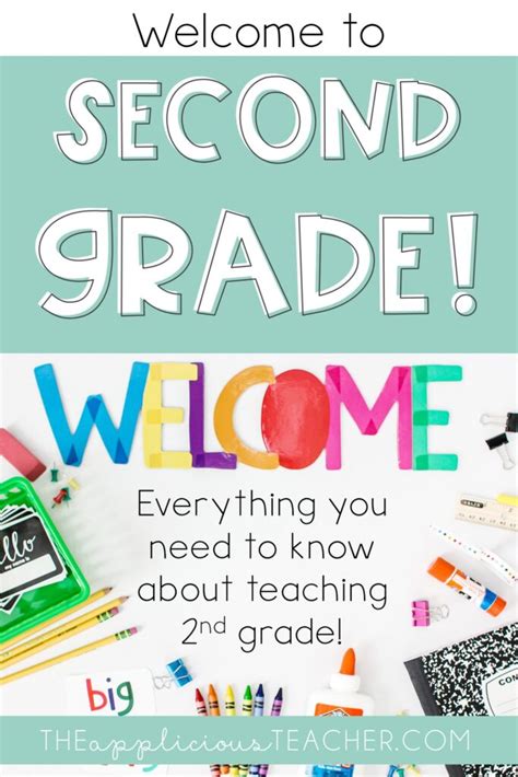 Things A Second Grader Should Know