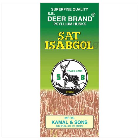 Deer Brand Sat Isabgol Psyllium Husk Powder 100gm Each Buy Combo