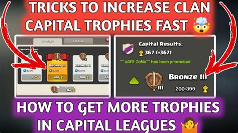 Trick To Increase Clan Capital Trophies Fast 🤯 How To Get More Trophies In Capital Leagues Youtube