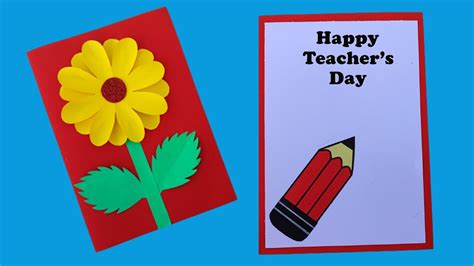 Diy Teachers Day Greeting Card Handmade Teachers Day Card Making