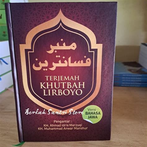 Mimbar Pesantren Terjemah Khutbah Lirboyo Versi Bahasa Jawa Lazada