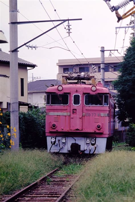 純米 On Twitter Ed77の日 昨日のed76 1048と同じく多摩地区に居た交流機関車、鉄道総研のed77 8です。秋の