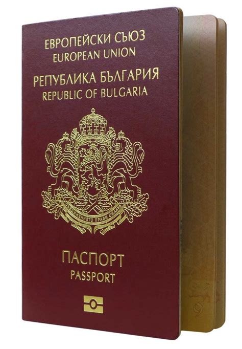 Bulgarian Citizenship How To Get Bulgarian Passport Citizenship And Investment Ltd