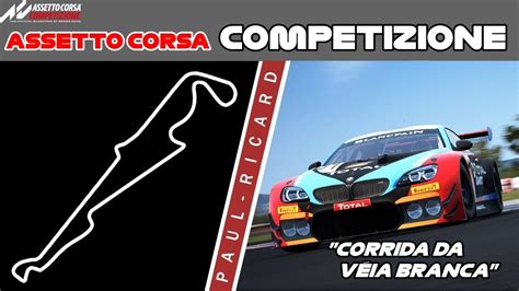 ASSETTO CORSA COMPETIZIONE CONSOLE VS PC CORRIDA DA VÉIA BRANCA AO